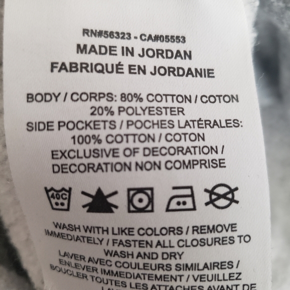 Nike Unisex Gray Activewear Shorts - Picture 7 of 7